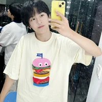 Dương Hàm Bác_B