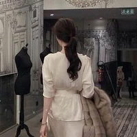 Thẩm Phương (Cô ruột)