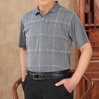 Bạch Lão Gia