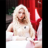 Maiquinn (Nguyễn Hiền Mai)