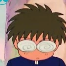 Umino