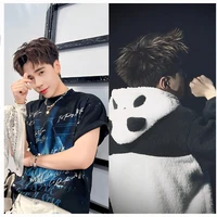 Tg Moonly | MUZIK đu RHYCAP