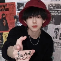 Trần Dịch Hằng - cậu