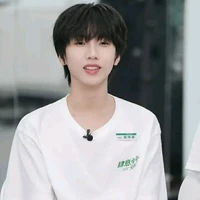 Nhiếp Vĩ Thần