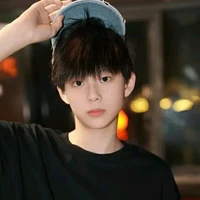 Trần Tư Hãn