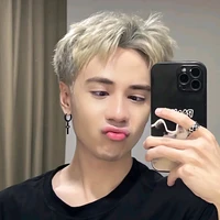 quang hùm