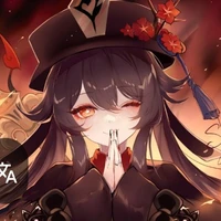 hutao - đường chủ