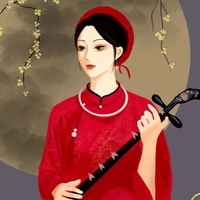 Trần Thị Phương Mai (tiểu thư)