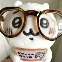đám đông