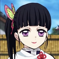 kanao