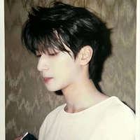 nghiêm hạo tường