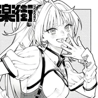 Izuna "Hasen"