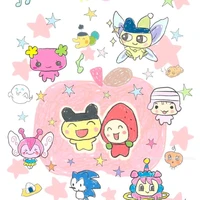 all trừ ai thì trừ