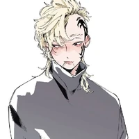 Madarame Shion