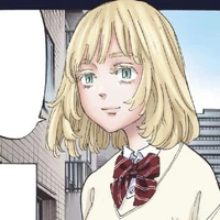 Inui Akane