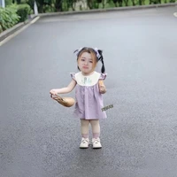 Becky(nhỏ)