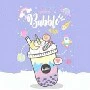 tác giả cube phô mai que