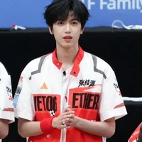 Trương Quế Nguyên