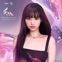 Lê Ánh Nhật