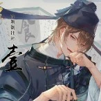 Nghĩa Hoạ(kề cận)