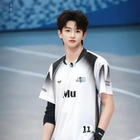 mục chỉ thừa