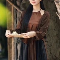 Diễm -  Hầu