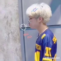 đức duy "captain"