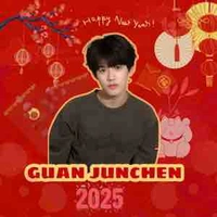Quan Tuấn Thần