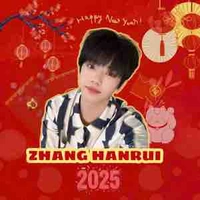 Trương Hàm Thụy