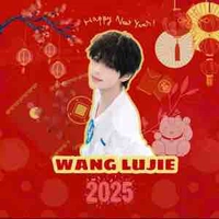 Vương Lỗ Kiệt