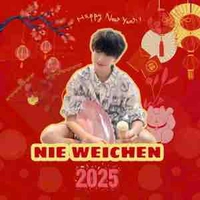 Nhiếp Vĩ Thần