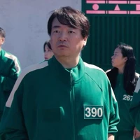 Park Jeong Bae/Player 390