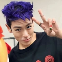 Choi Su Bong/Thanos