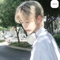 Gia Minh_bạn trai Thiên thiên