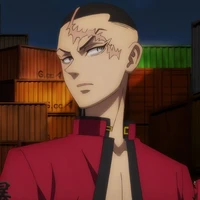 Kakucho