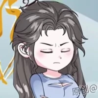 Tô Hàn Nguyệt