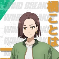 kotoha tachibana