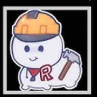 bờ lui đờ men😛