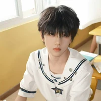 Trương Hàm Thụy
