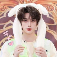 Đinh Trình Hâm