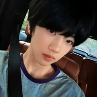 Trương Hàm Thụy