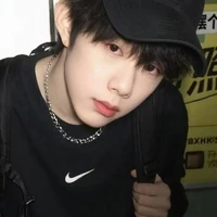 Trần Dịch Hằng