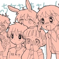 all (harem của nô :)