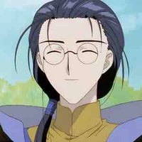 Clow Reed 