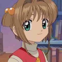 Sakura 