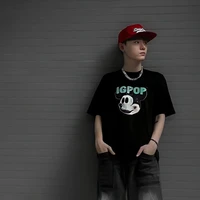 Nguyễn Nhật Phát -YoungBan-
