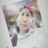 Ừ , xấu