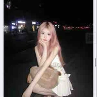 Bảo Trinh