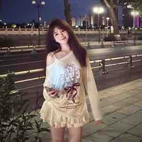 Chu Bảo Ngọc 