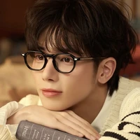 Kang Taehyun